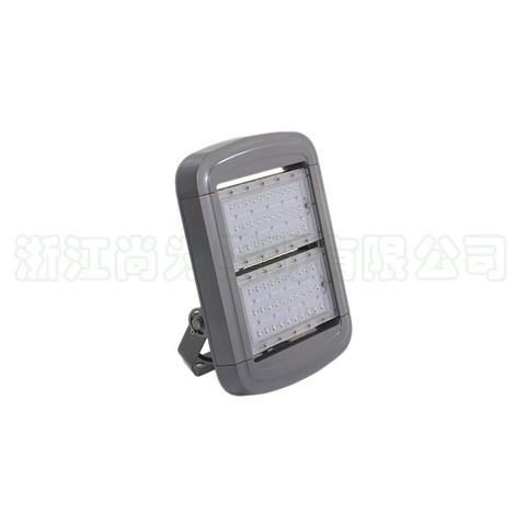 SW7270 LED