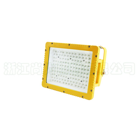 SZSW8210LED